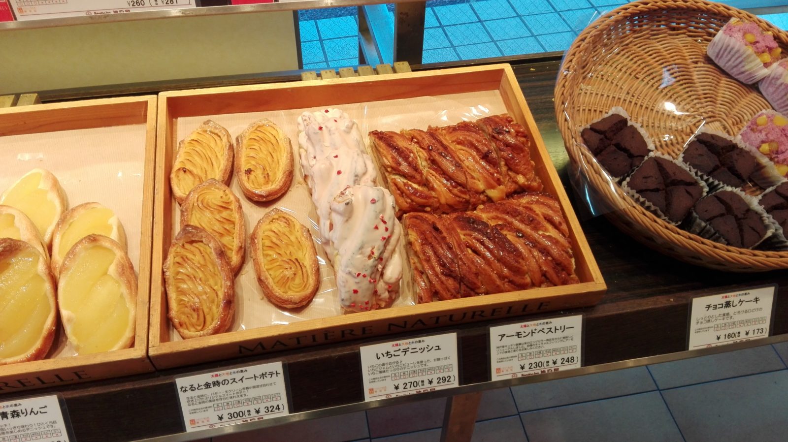 神戸屋パン食べ放題は 驚愕価格で時間制限ナシ これなら子どもに優しくなれちゃうゾ ぎゅってweb