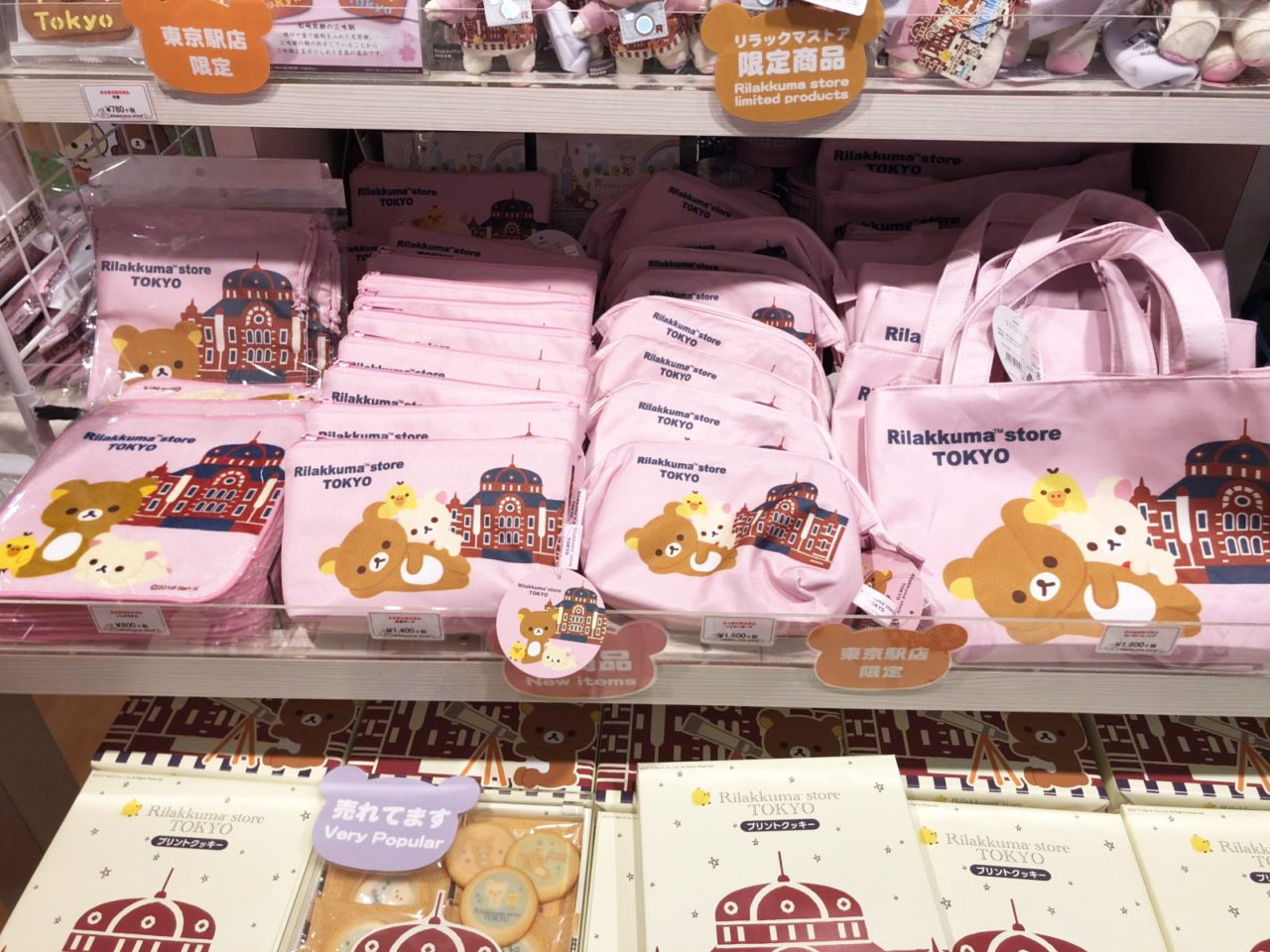 東京キャラクターストリートに人気者が集結 スヌーピーやムーミンの東京駅限定品も ぎゅってweb