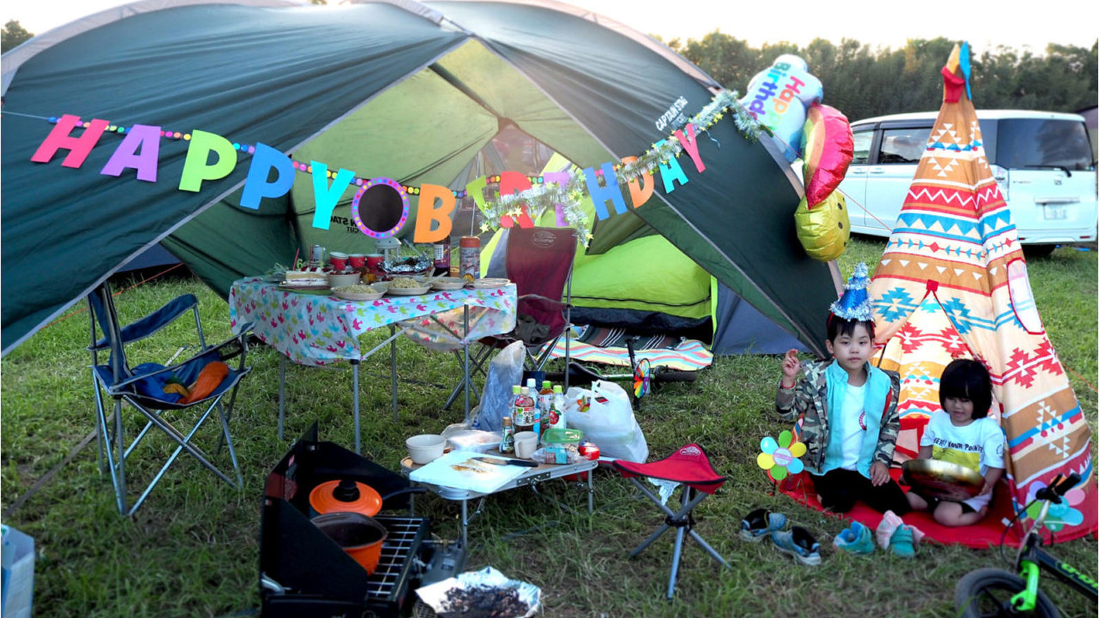 キャンプ場で誕生日パーティ 冒険あり qありの特別な1日 ぎゅってweb