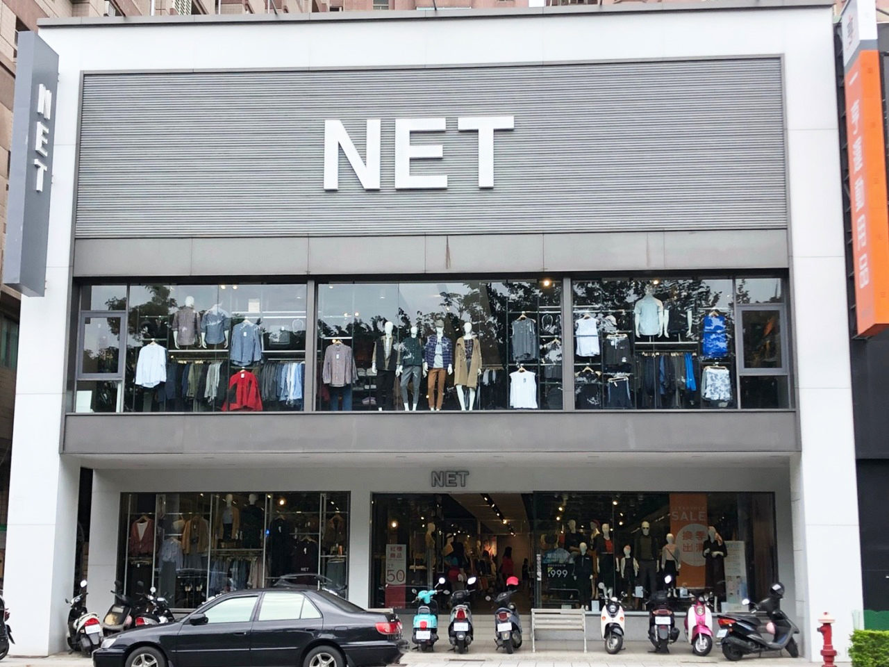 台湾発ファストファッション Net が新鮮 使える ぎゅってweb