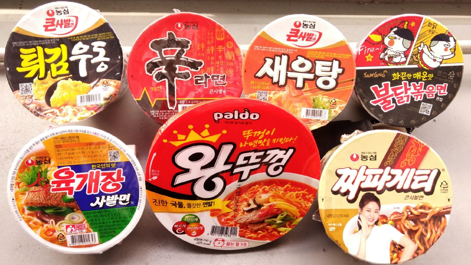 韓国人気カップ麺7種を食べ比べ 意外と薄味が定番 辛いだけじゃない ぎゅってweb