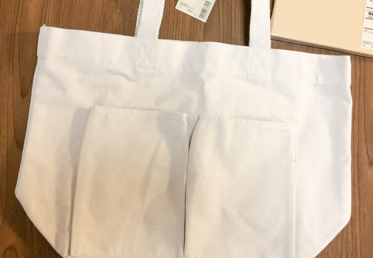 無印良品のトートバッグ 布描きクレヨンで 手作りバッグをプレゼント ぎゅってweb