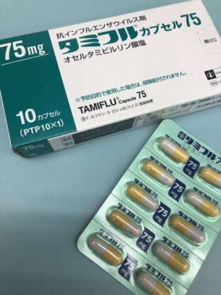 インフルエンザ治療薬「タミフル」！こどもへはどう飲ませる？　