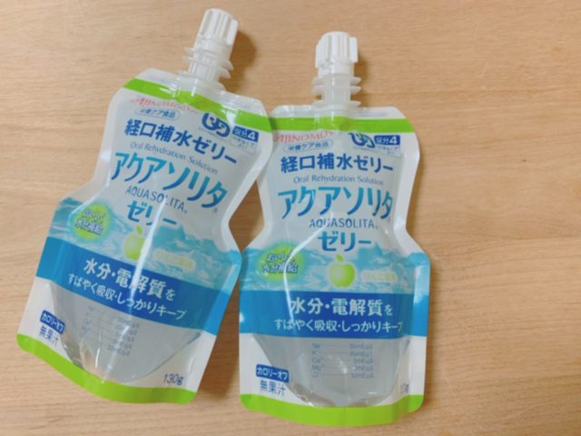 風邪からの入院 からの脱水症に 痛い を理解した2歳の息子 ぎゅってweb