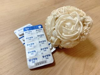 花粉症を薬剤師が徹底解説！「どうにもならない」を緩和するコツ