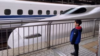 乗り鉄ワンデイトリップ。６歳の息子と京都へ。新幹線にも乗ったよ！