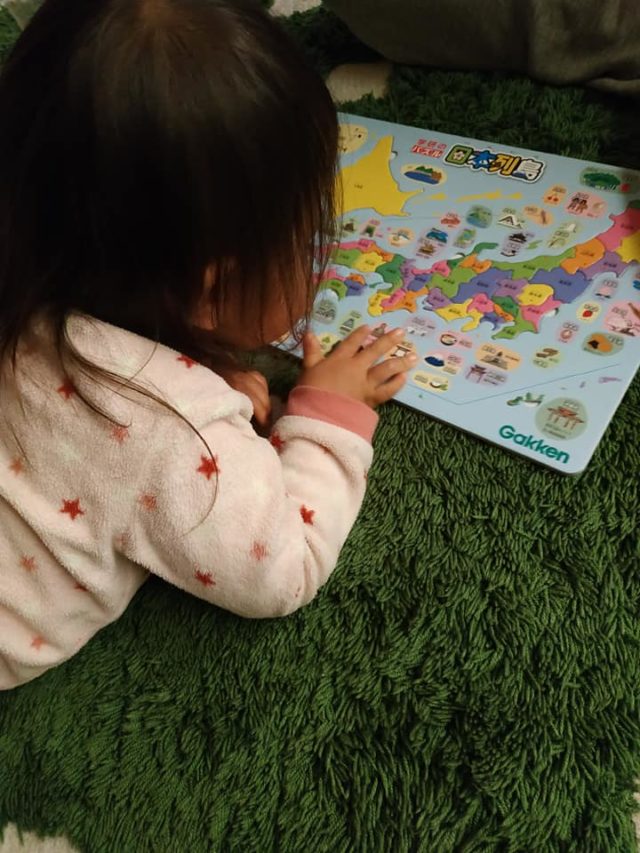 2歳2カ月女児に日本地図パズルをやらせてみた ぎゅってweb