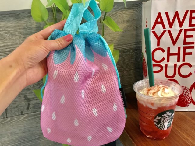 スタバ限定「いちごバッグ」は対象フードをふたご買いすると買える