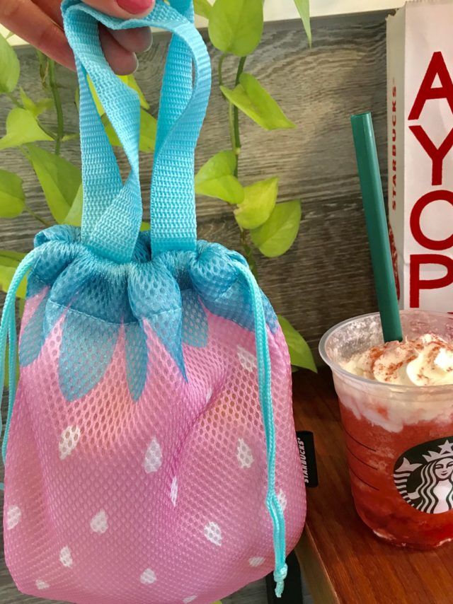 スタバ限定「いちごバッグ」は対象フードをふたご買いすると買える