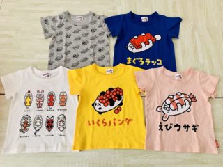 しまむら×スシロー「だっこずし」Tシャツがシュールでかわいすぎる！