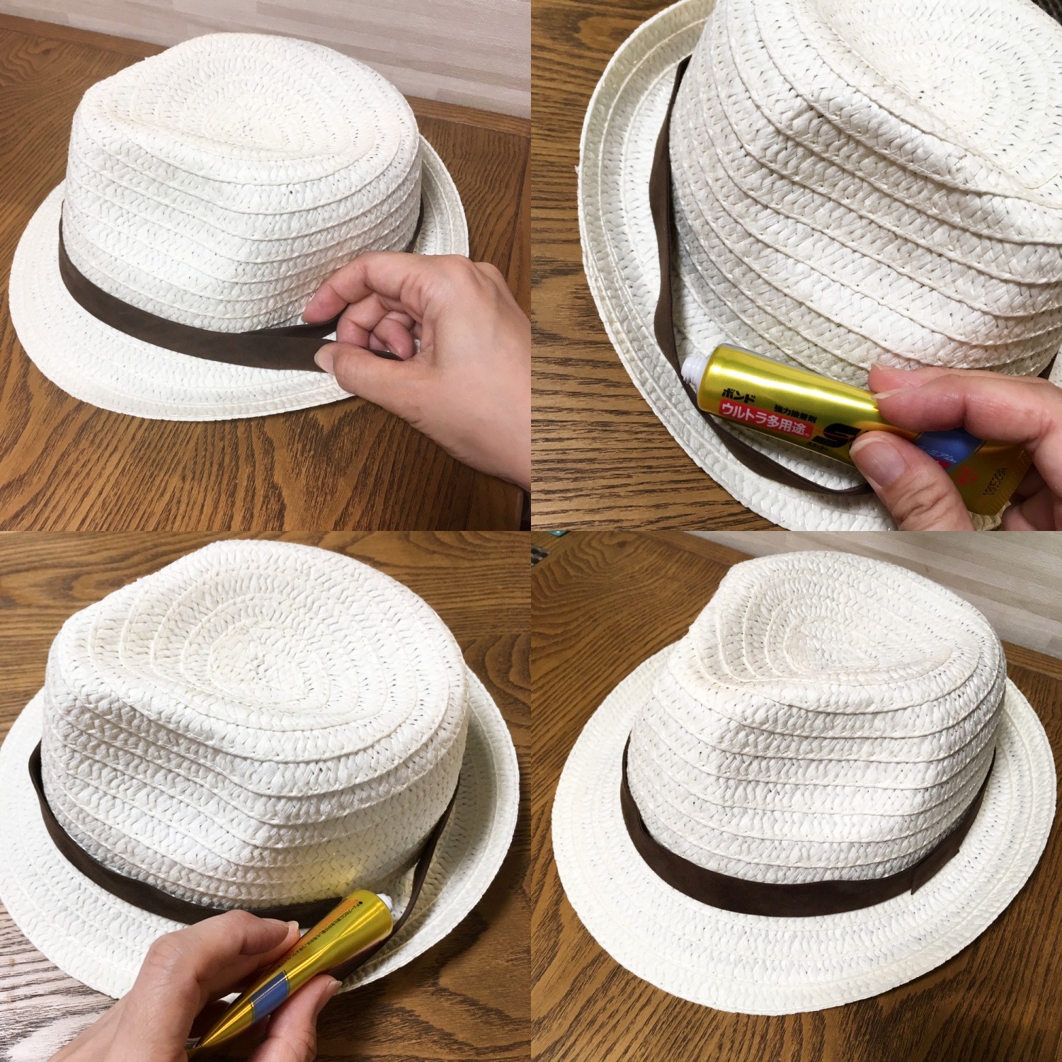 子どもが喜んでかぶってくれる 100円麦わらでオリジナル帽子を作ろう ぎゅってweb