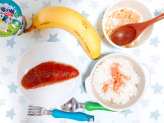 食べてくれれば何でもOK！3歳児でもスムーズに食べてくれる朝ご飯