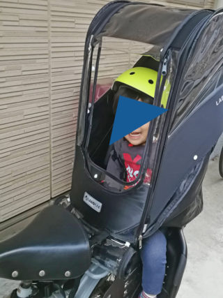 【2歳自転車通園】余裕を持つのが最重要！出勤までのタイムスケジュール