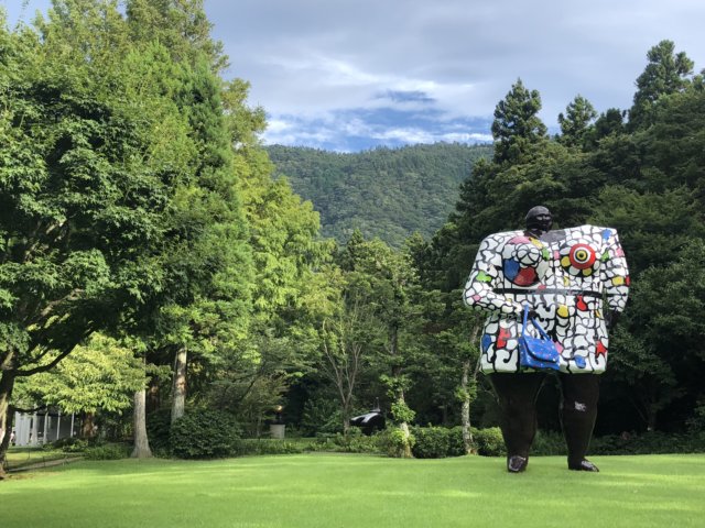 子連れで行こう 箱根彫刻の森美術館 は自然の中で遊びながら楽しめる ぎゅってweb