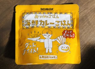 わが家の「災害対策」とカルディで見つけた子ども向け「防災食」