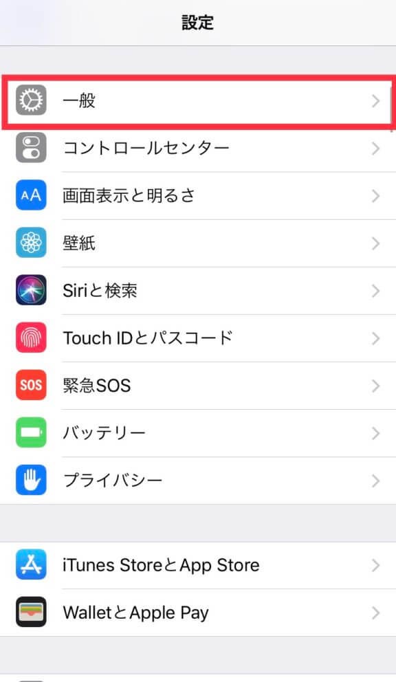 ダメってわかっているけれどついつい 寝る前にスマホ見ちゃう問題の解決策 ぎゅってweb