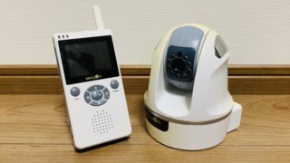 もう手放せない神アイテム！帰省にも必ず持って行く「ベビーモニター」