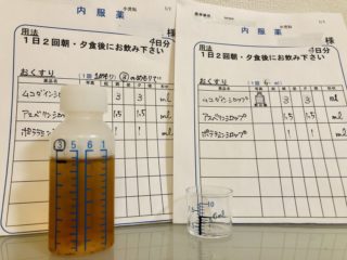 調剤薬局の舞台裏！同じお薬なのに薬局によって飲む量が違うワケは？