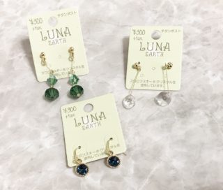 「LUNA EARTH」超高見え！スワロフスキーのピアスが300円