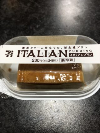 新食感！セブンの新作イタリアンプリンがおいしい！モチモチの食感