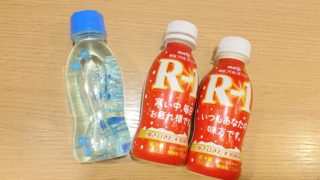 捨てないで！ R-1の空ボトルで子どもが喜ぶおもちゃを作ろう！