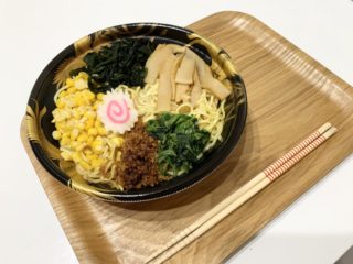 きっかけは一杯のラーメン!? 旦那の爆弾発言に一言物申した話