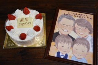 【メルカリ】で義両親の還暦祝いを購入！義両親の反応は？