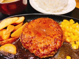 「三浦のハンバーグ」肉汁あふれる手ごねハンバーグランチが500円！