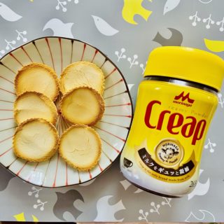 今Twitterで話題のクッキー「サクサククリープ」を作ってみた！