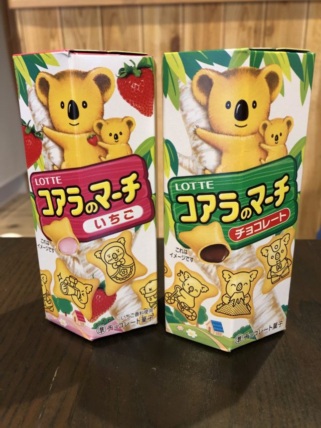 あのお菓子がコアラを守る 動物保護について親子で考えた話 ぎゅってweb