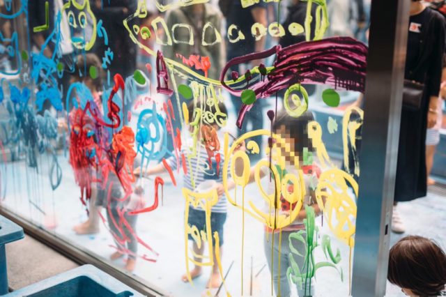 家では絶対にできない極上のアート体験 横浜美術館子どものアトリエ ぎゅってweb