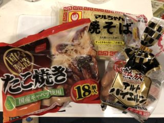 巣ごもり生活のお昼ご飯づくりは「お祭りごっこ」で楽しく節約！