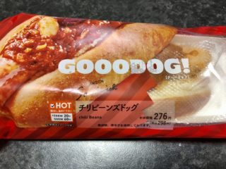 【ローソン】パキッとジューシー！今話題のホットドッグを食べてみた