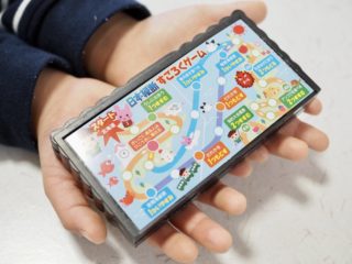 【セリア】おもちゃを買うならコレだ！おうち遊びの救世主すごろくゲーム