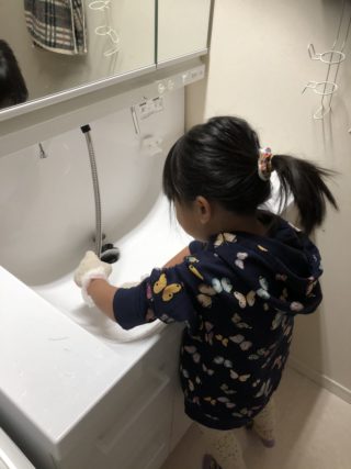 休校の今がチャンス！子どもがやりたくなるお掃除習慣