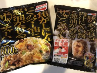 ママの手抜きが喜ばれる!?小栗旬くんCMの冷凍食品はリピート確実！