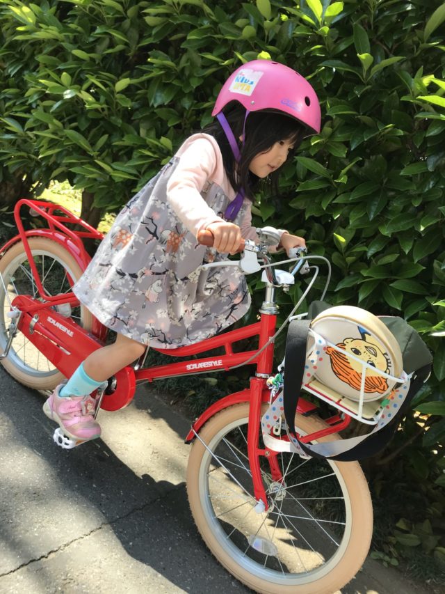 娘が5歳に 今年のお誕生日は 赤い自転車とロッタちゃんの絵本 ぎゅってweb