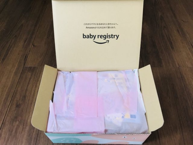 赤ちゃんがいる家庭必見 Amazonベビーレジストリの無料お試しbox ぎゅってweb