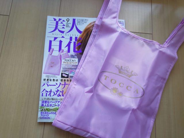 TOCCA エコバッグ 通販