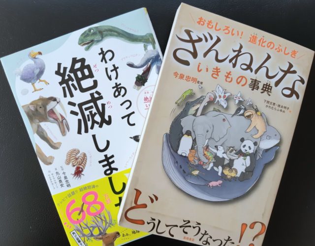 小学校低学年 女の子におすすめの母娘イチオシの児童書7選 ぎゅってweb