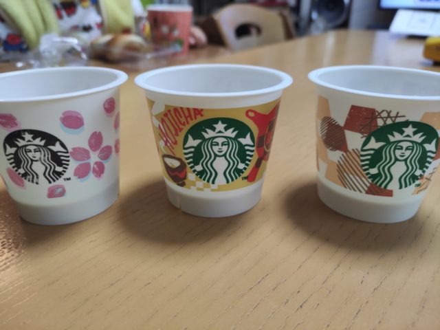 スタバのプリンカップがちょうどよい わが家の意外な活用法 ぎゅってweb