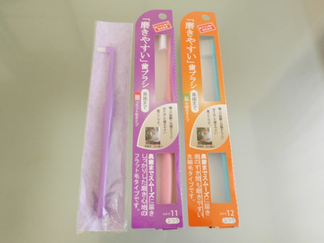 歯ブラシ職人 田辺重吉が作る 磨きやすい歯ブラシ を試してみました ぎゅってweb