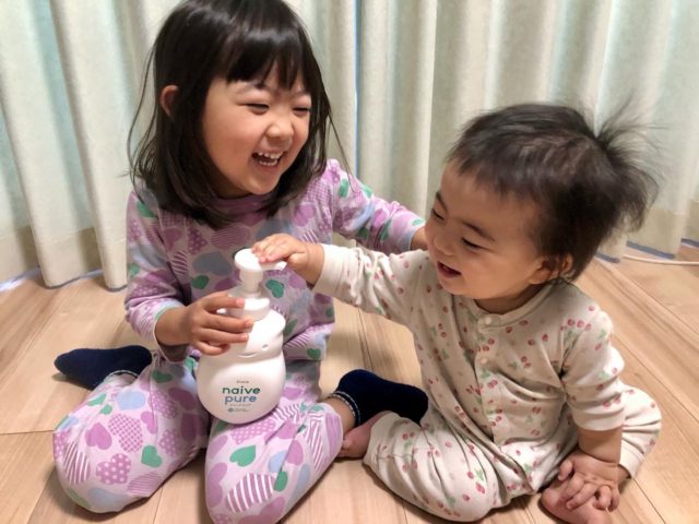 子どもを8時半までに寝かせるために 2児母が復職して諦めた3つのこと ぎゅってweb