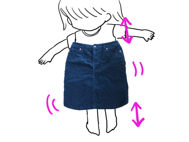 縫う箇所少しだけ 母のタイトスカートを子ども服に簡単リメイク ぎゅってweb
