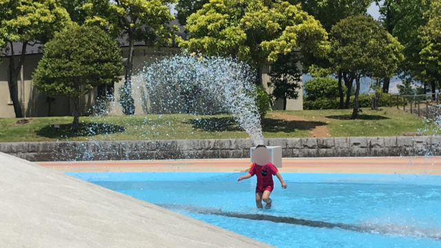 関東近郊 無料の公園10選 休日のおでかけにオススメ 遊具充実 水遊場も ぎゅってweb