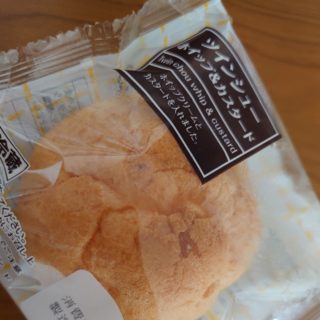 ドラッグコスモスの39円シュークリームがおいしい！節約ママの満足おやつベスト3