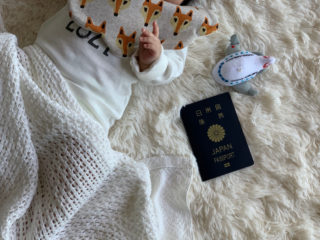 大苦戦！赤ちゃんのパスポート写真。受理されるまでドキドキの3週間