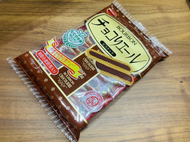 夜のお菓子はやめられない 自分時間に食べているおやつベスト3 ぎゅってweb