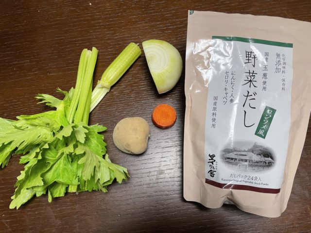 ズボラでもおいしく仕上がる茅乃舎の無添加野菜だしで簡単スープ ぎゅってweb