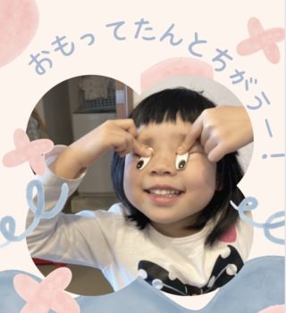 子育ての現実…「思ってたんとちがう！」ことばかりの成長記録